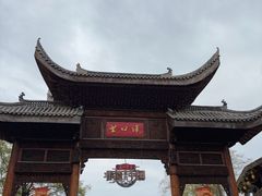 -武汉园博园(武汉自然博物馆)