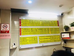 大堂-玉华饮食店(茅台路店)