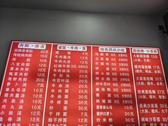 -东街钟楼肉粽(总店)