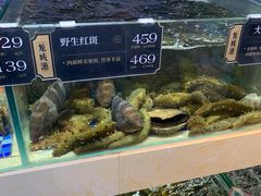 -欧记·龙城港(欣都店)