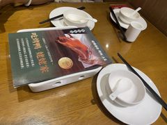 -姥姥春饼·烤鸭(未央路盛龙店)