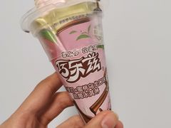 -百荣世贸商城