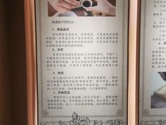 -中国黄酒博物馆
