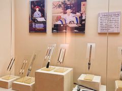 -中国湖笔博物馆(莲花庄路)