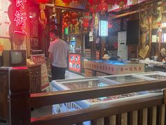 -帝一铭家宴(板塘店)