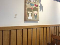 -重庆烧鸡公火锅(簋街店)
