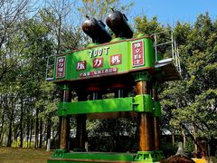 -柳州工业博物馆