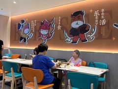 -豪享来(我格广场店)