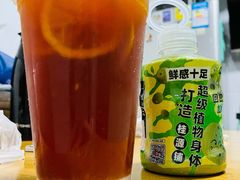 冻柠吨吨桶-桂桂茶(赤峰站店)