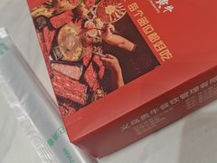 -刘少华贵州小黄牛·鲜牛肉火锅(总店)