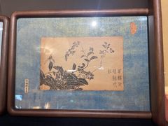 -邊城書店