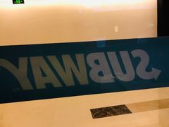 -赛百味SUBWAY(金宝汇店)