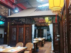 -和源祥·日照菜扛把子(万平口一店)