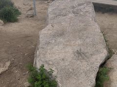 -驼梁风景区
