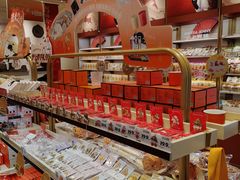 -沪上阿姨·臻选茶饮(上海环球港店)