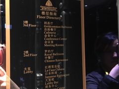 -厦门途易蓝罗约海景温泉酒店(园博苑地铁站店)