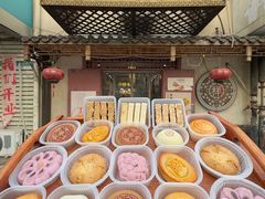 -祥禾饽饽铺·中式糕点(天津河东美福园店)