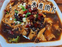 -卢庄(江汉路店)