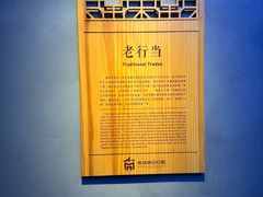 -南京书画院金陵美术馆