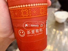 -孖记茶档·热腾茶餐(乐峰店)