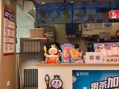 -蜜雪冰城(德思勤广场店)