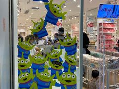 -名创优品(天河区正佳广场二店)