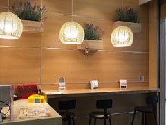 -状元水饺(成都SM广场店)