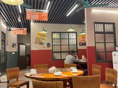 -益华家菜屋(世茂店)