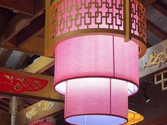 -重庆袁老四火锅(武进万达店)