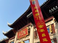 -龙华寺