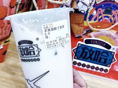 甜醅子奶茶-放哈·甜醅子奶茶创造者(正宁路店)
