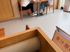 -卡旺卡(滁州乐彩城店)