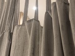 -蓉城阳光推拿馆(羊子山路店)