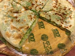 -甲乙饼·手工牛肉饼(金地广场店)