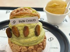 -PAIN CHAUD 百丘(静安久光店)