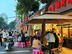 -老黄记手撕烤兔(玉林街店)