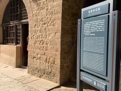 -延安杨家岭革命旧址