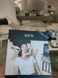 -HYOUNG 禾漾·BTL官方美学中心