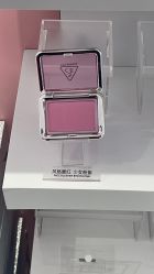 -丝芙兰Sephora