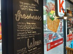 -肯德基(洛川店)