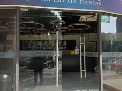 -汇乐游泳馆(莲花南路店)