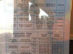 -三亚湾海居铂尔曼度假酒店