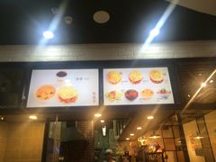 -姑娘手·陕西手工面·肉夹馍(象峰店)
