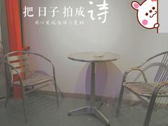 -南通CBD大有境