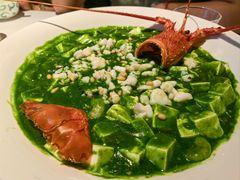 -桂满陇·海市蜃楼·黑金(国金店)