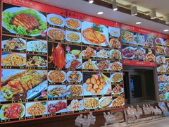 -惠宾饭庄(中山路店)