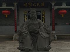 -良溪古村