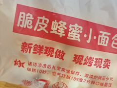 -衣裳街历史文化街区