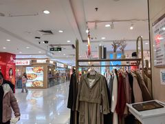 -悦喜客来购物广场(中山路店)