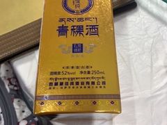 -南渝食府.石锅鸡(尚城花园店)